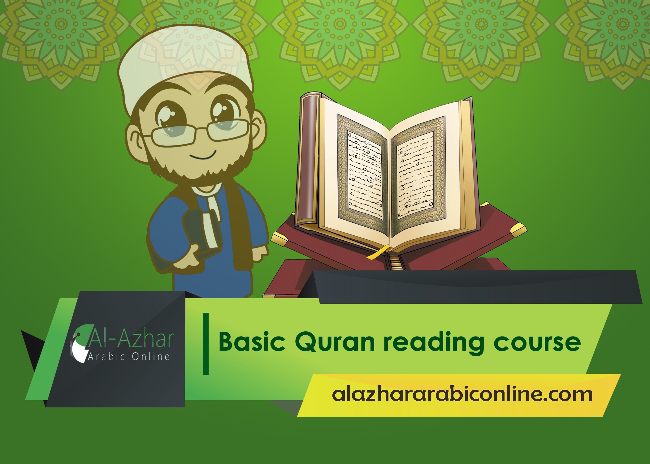 read al quran online
